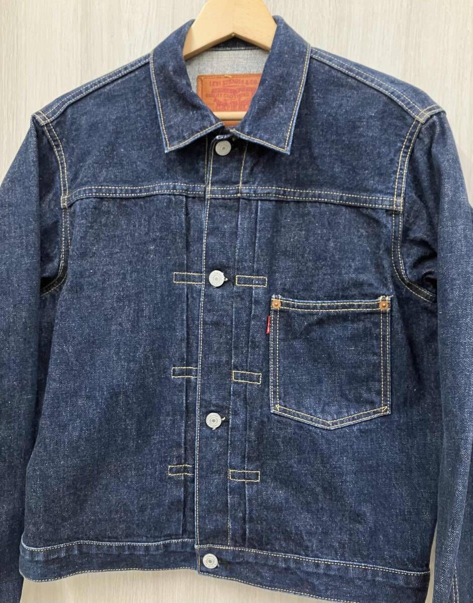 LEVI'S リーバイス Gジャン デニムジャケット 大戦モデル 71506XX