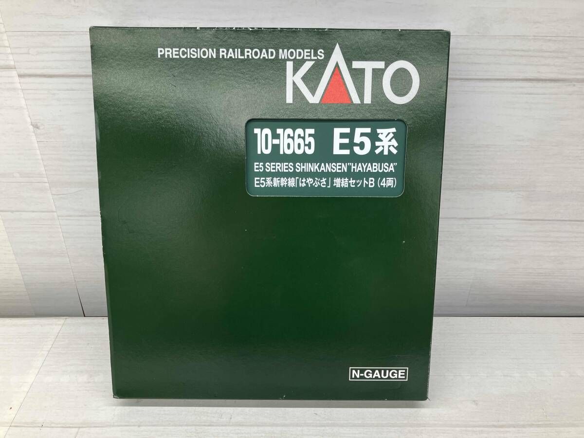 Ｎゲージ KATO 10-1665 E5系新幹線｢はやぶさ｣ 増結セットB(4両) カトー