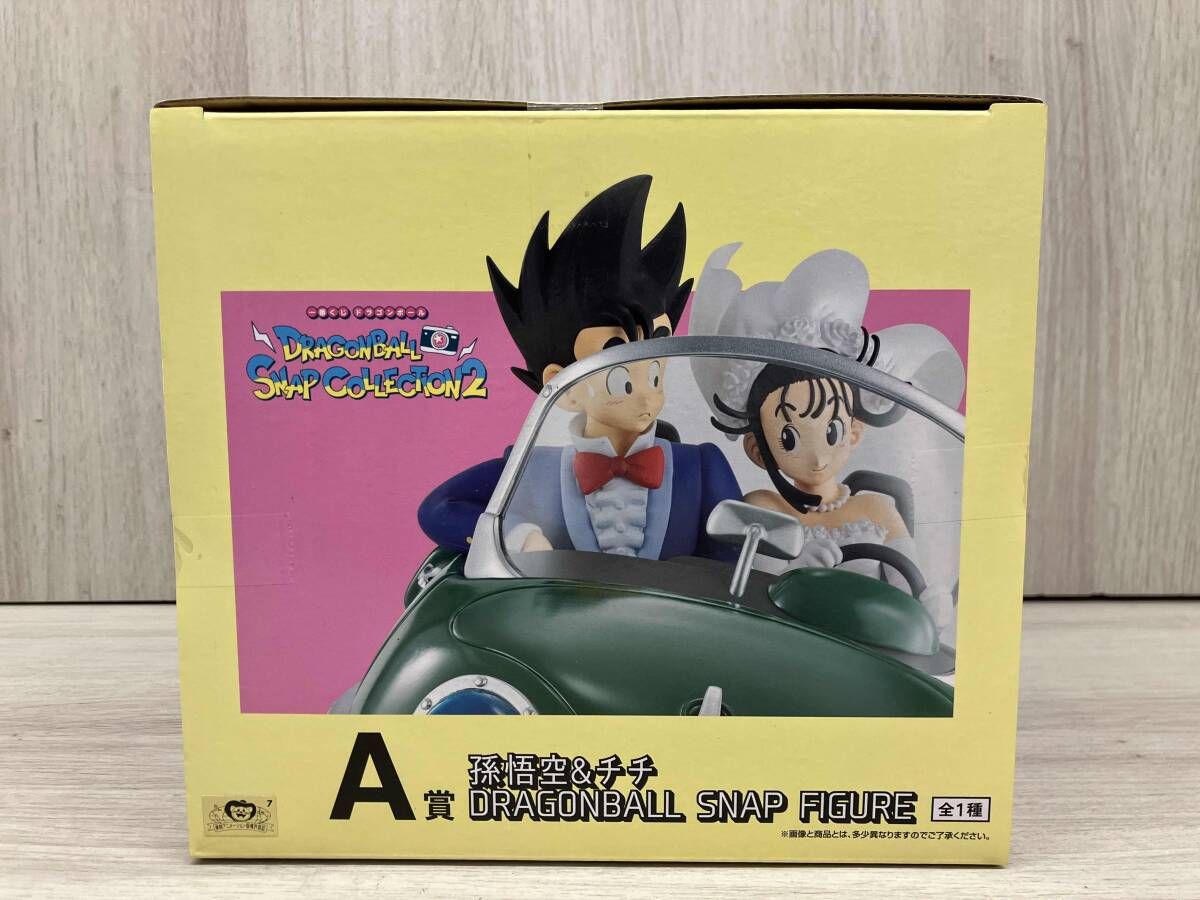 A賞 孫悟空&チチ DRAGONBALL SNAP FIGURE 一番くじ ドラゴンボール