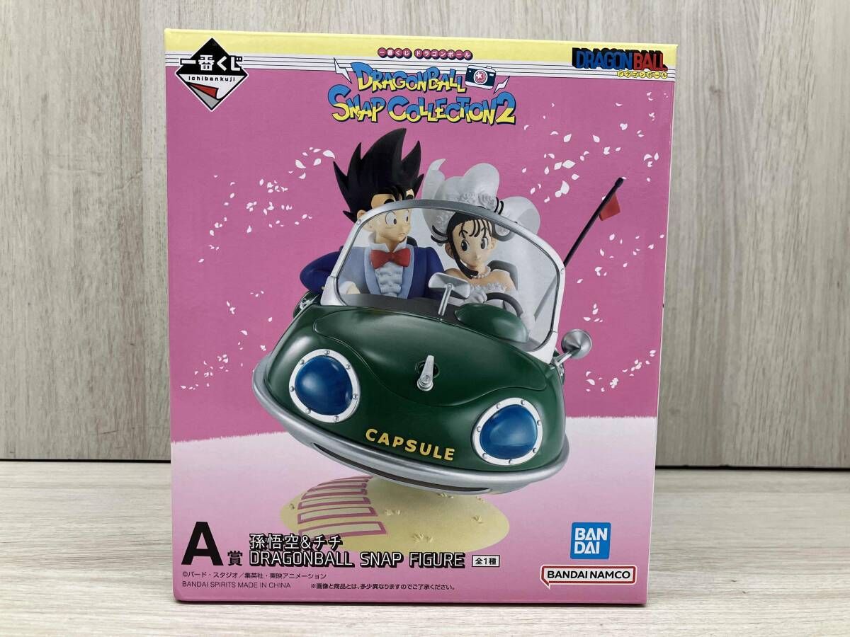 A賞 孫悟空&チチ DRAGONBALL SNAP FIGURE 一番くじ ドラゴンボール DRAGONBALL SNAP COLLECTION2 ドラゴンボール