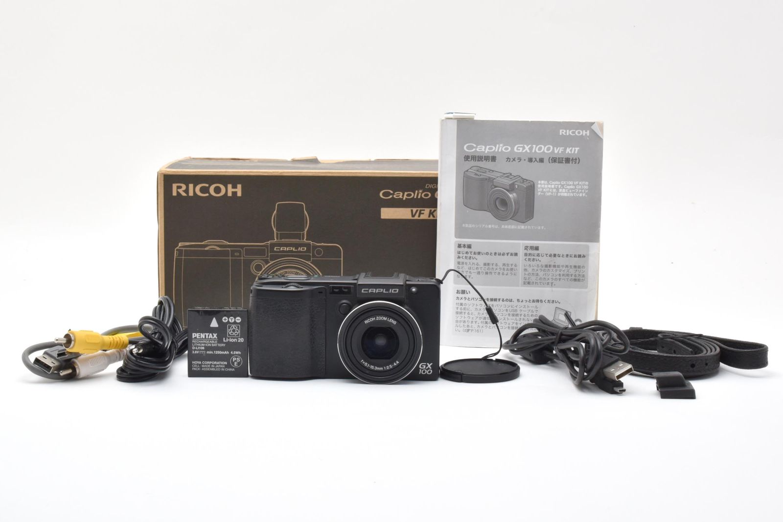 リコー RICOH Caplio GX100 元箱 【動作確認済】 #9437 F.June.0226