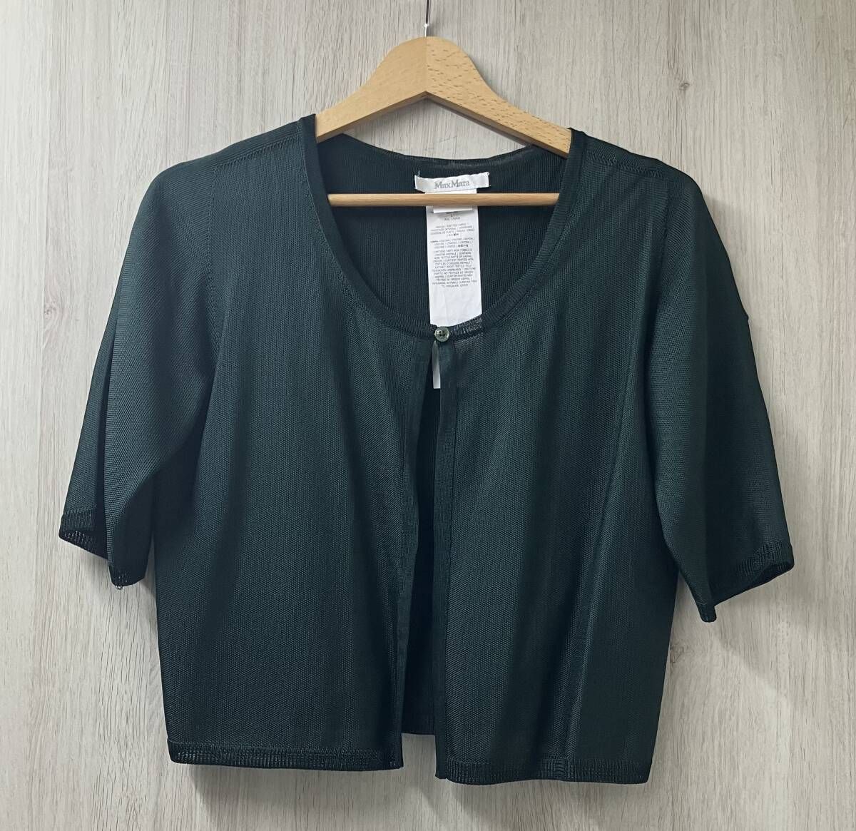 Max Mara マックスマーラ Uネック 半袖 カーディガン ボレロ サイズL ダークグリーン