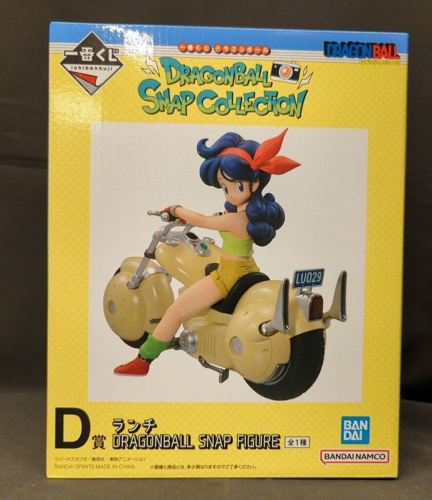 BANDAI SPIRITS 一番くじ ドラゴンボール DRAGONBALL SNAP COLLECTION D賞 ランチ DRAGONBALL SNAP FIGURE