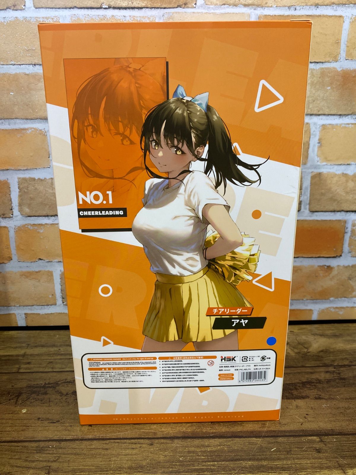開封済み中古品】 チアリーダー アヤ illustration by jonsun 豪華版 1