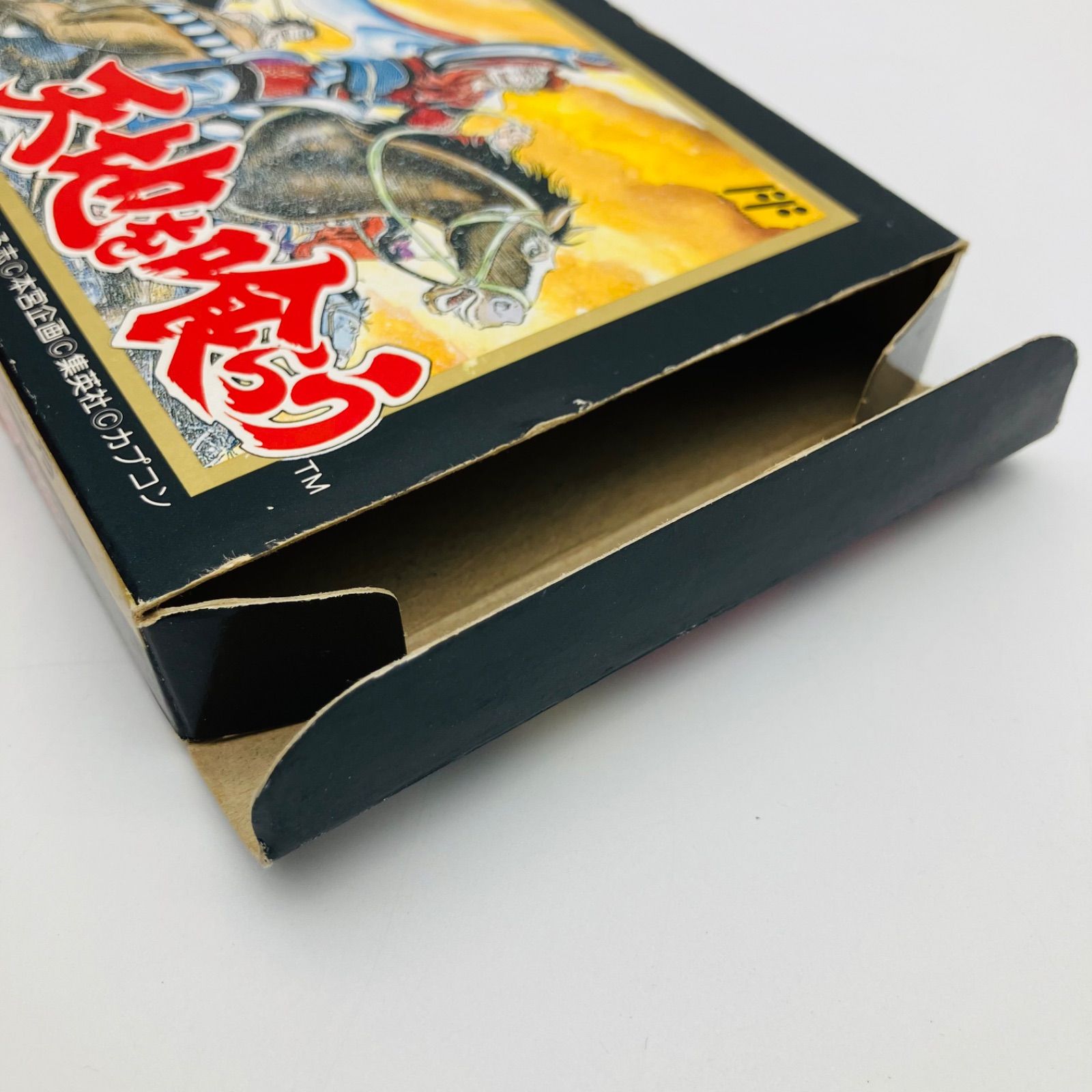 中古 ゲームソフト FC ファミコン 天地を喰らう 箱付 説明書付 1989