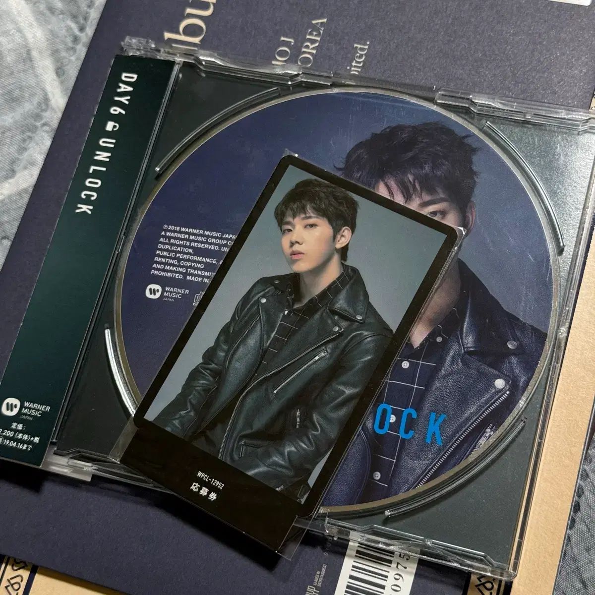 DAY6（デイシックス） ドウン UNLOCK 日本 アルバム 個人盤 