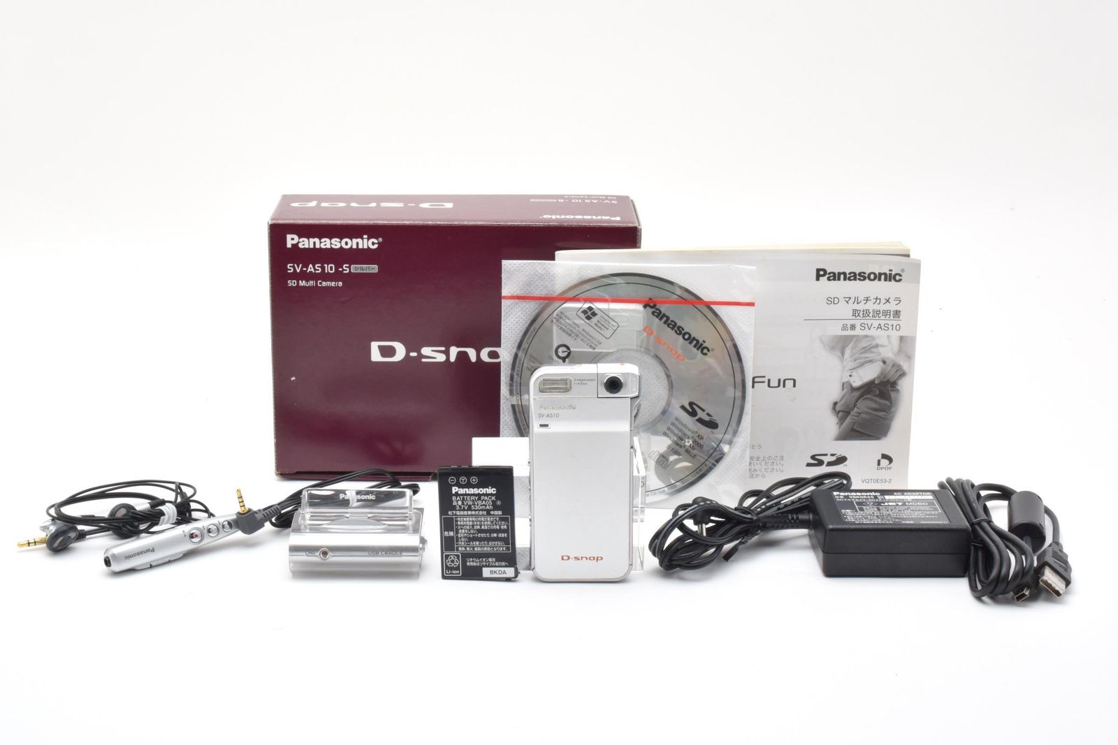 パナソニック　Panasonic D-snap SV-AS10 元箱 【動作確認済】 #9423 Y.June.0226