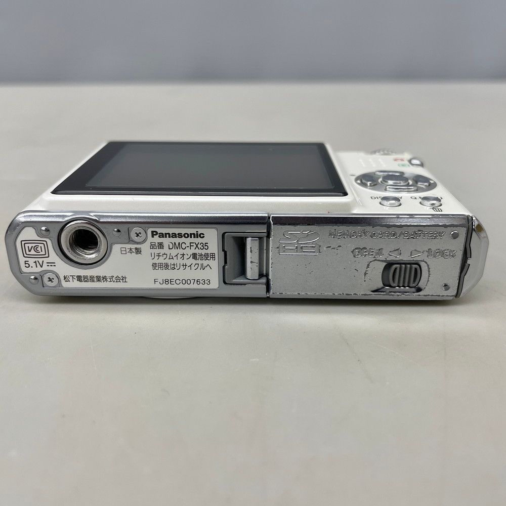 Panasonic LUMIX DMC-FX35 ホワイト LUMIX DMC-FX35の製品画像 - 価格.com