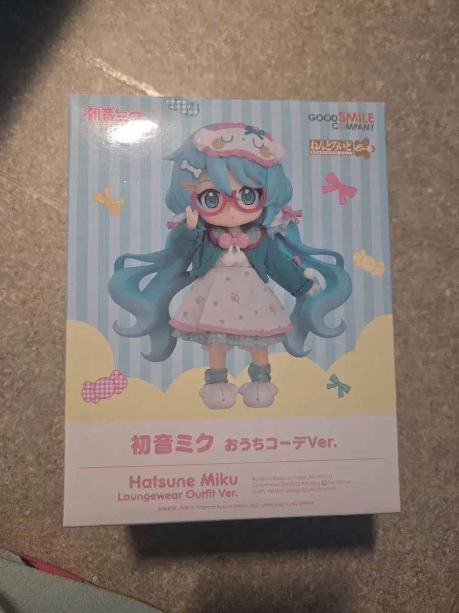 初音ミク ねんどろいどドール ねんどドール ラウンジウェア バージョン 開封