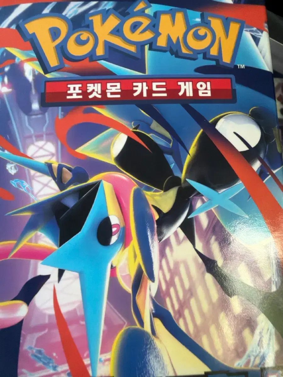 ポケモンカードCLAP 忍者スピナー