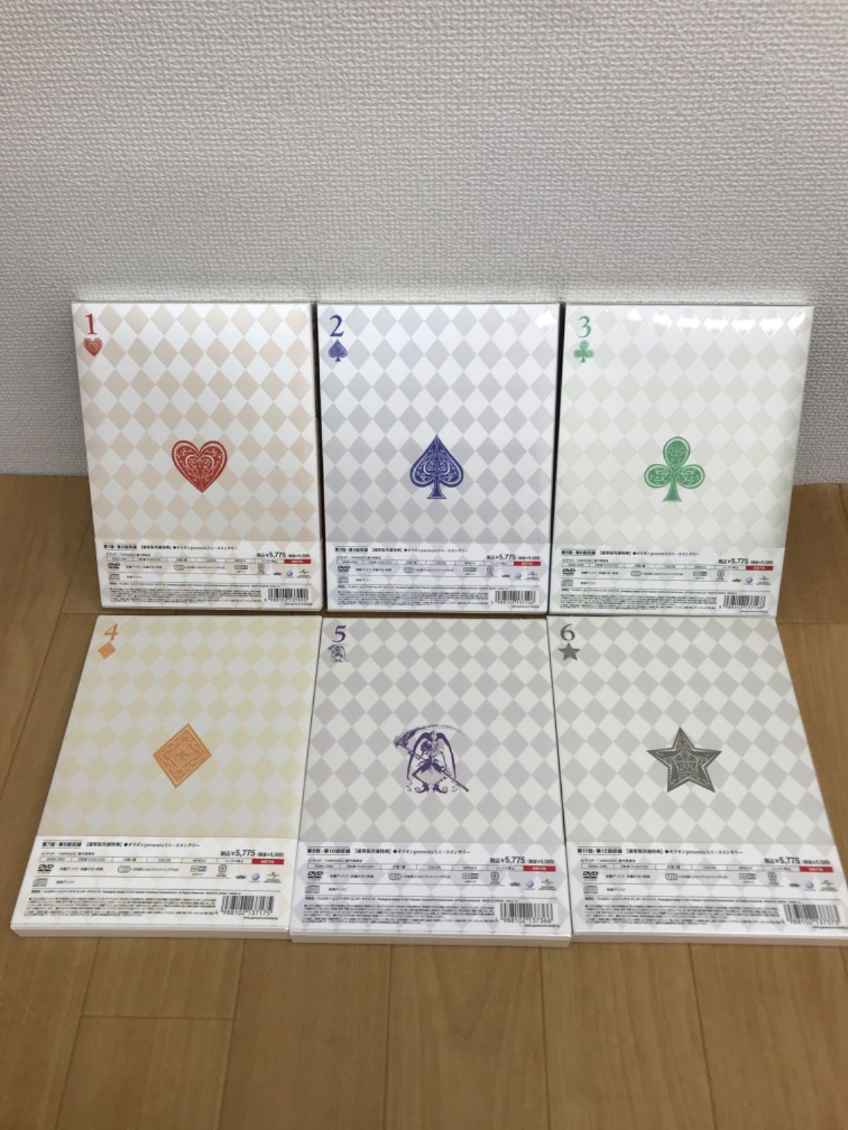 ☆ AMNESIA 全6巻 初回限定版 アムネシア DVD 《IU06C》 B2 - メルカリ