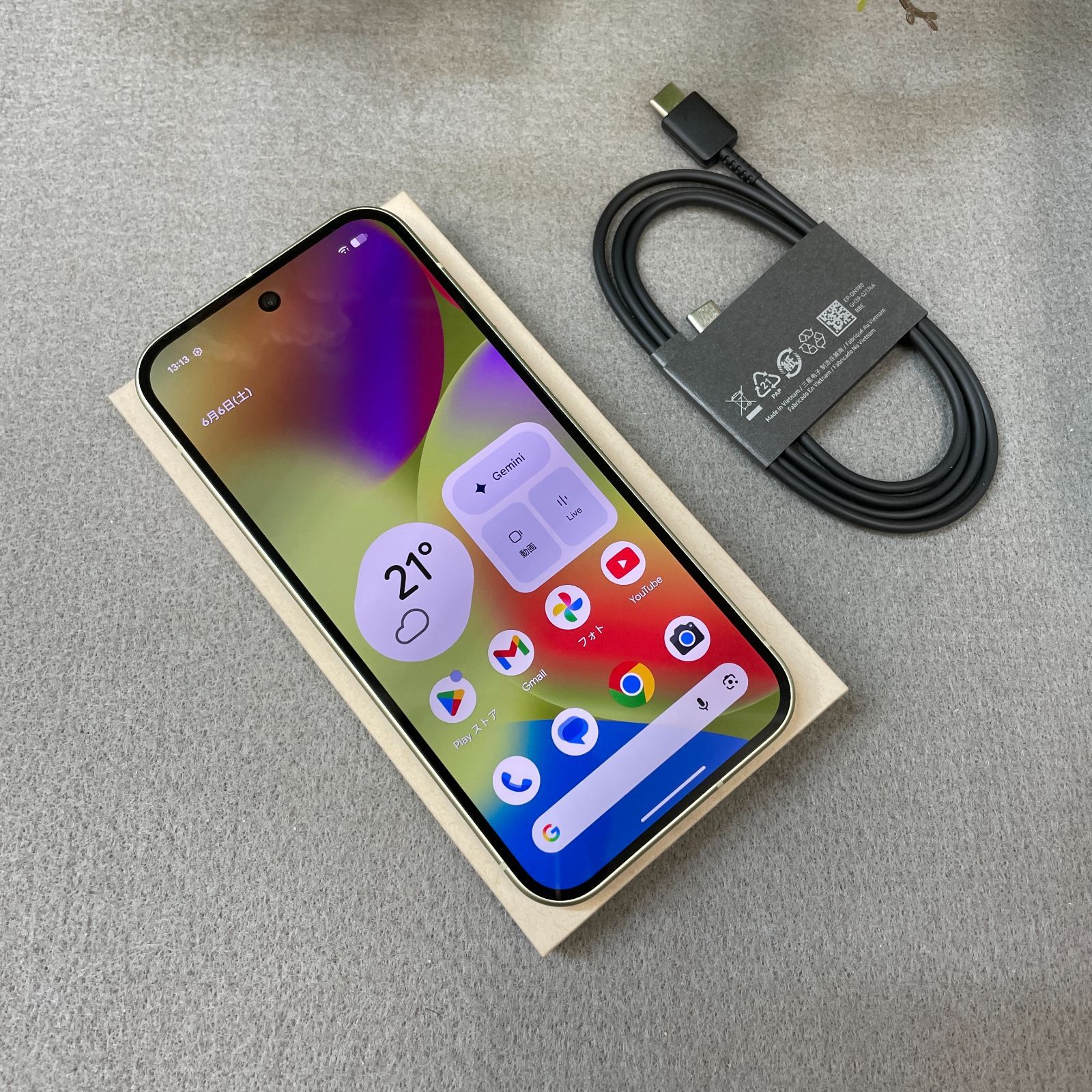 Google Pixel 10 128GB Lemongrass SIMフリー- メルカリ