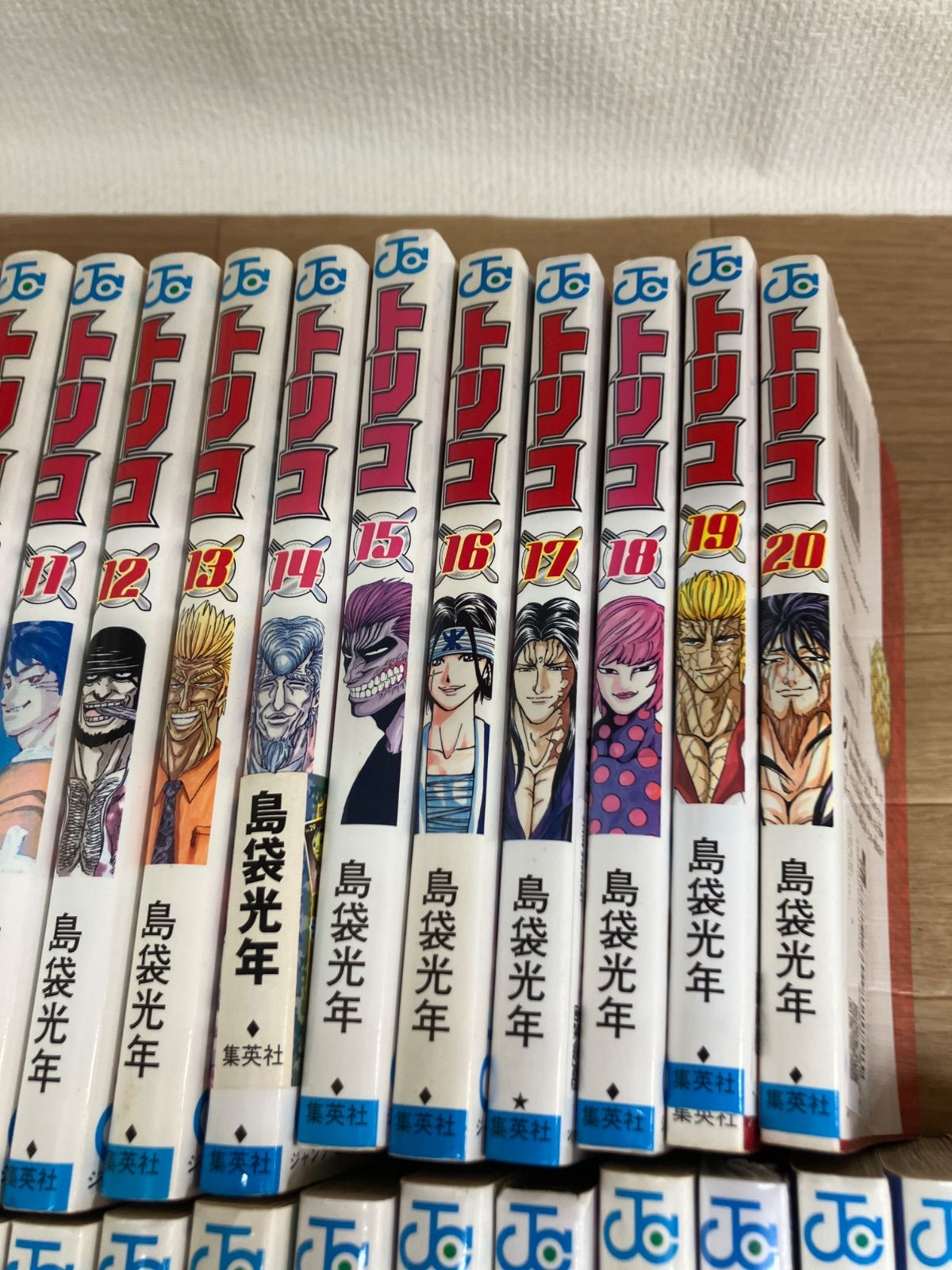 ☆【未開封あり】トリコ 1～43巻 コミック全巻セット 島袋 光年《HU06E