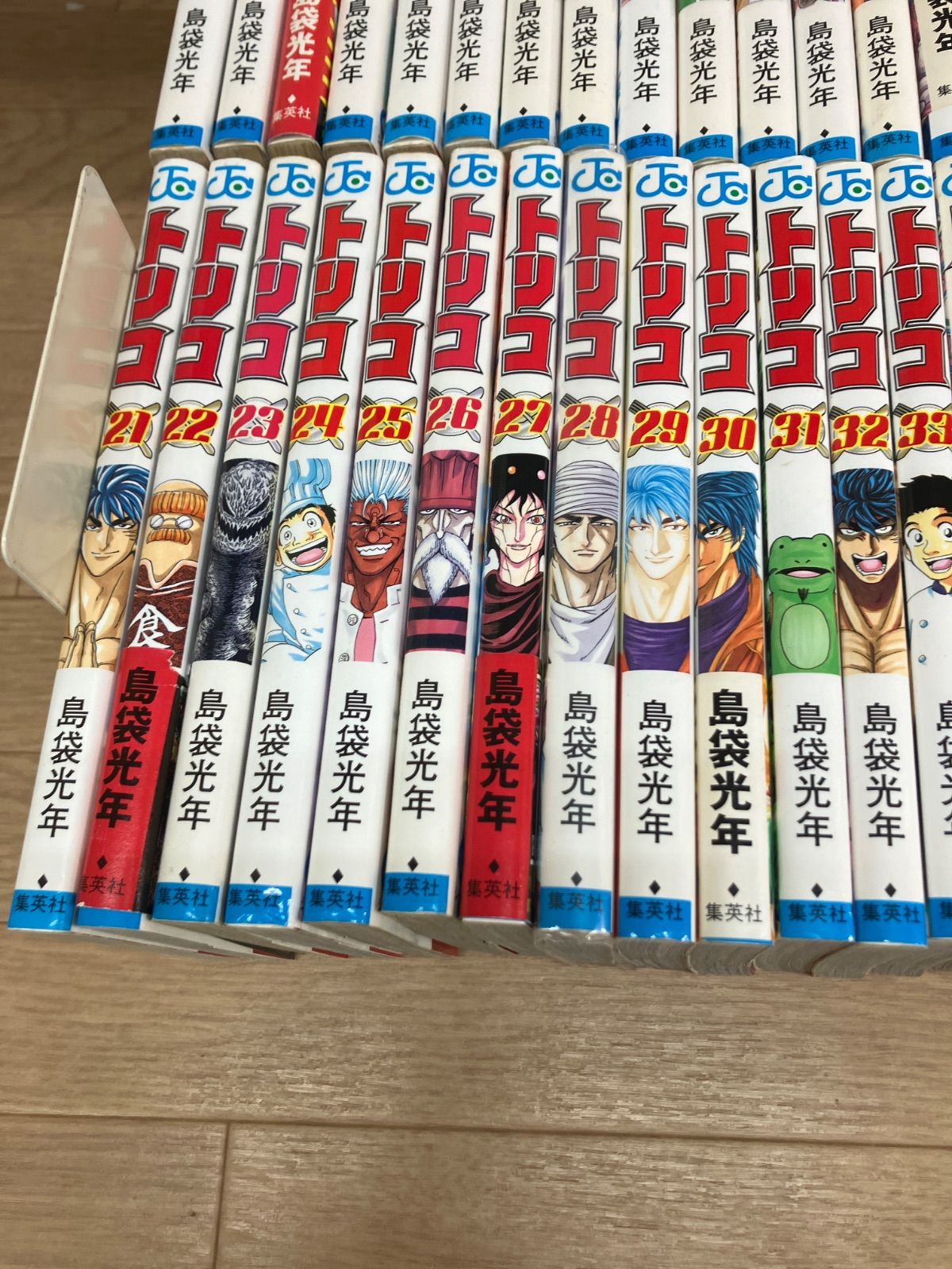☆【未開封あり】トリコ 1～43巻 コミック全巻セット 島袋 光年《HU06E