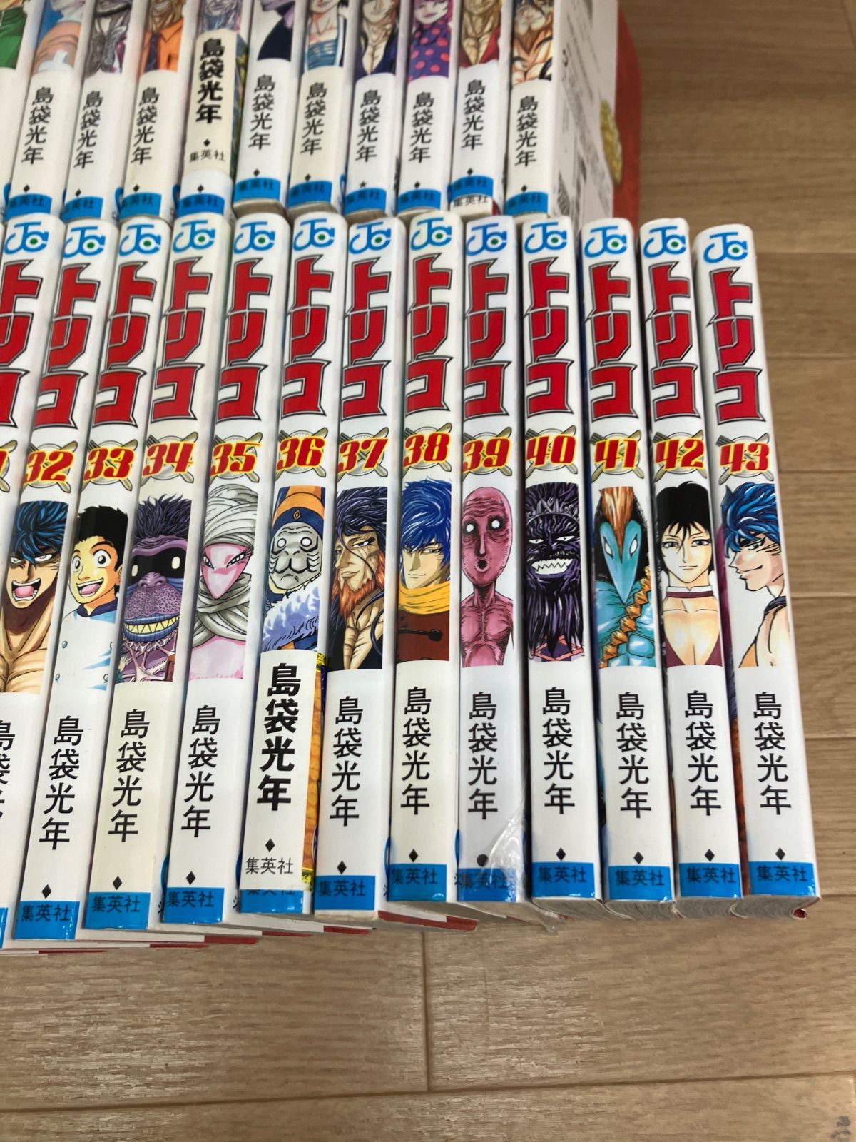 ☆【未開封あり】トリコ 1～43巻 コミック全巻セット 島袋 光年《HU06E