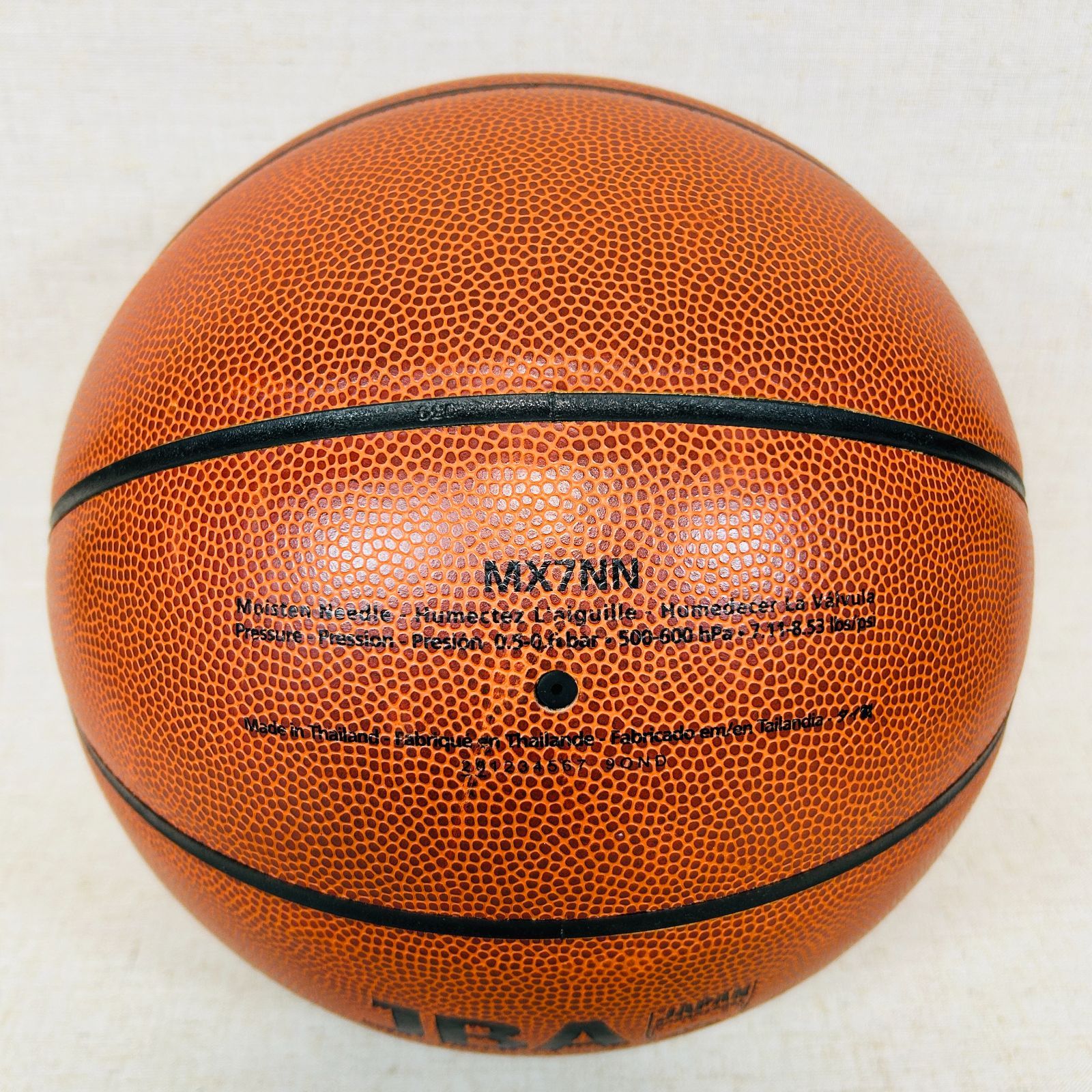 モルテン(molten) MX7 バスケットボール 7号球 (MX7NN) JBA 検定球 