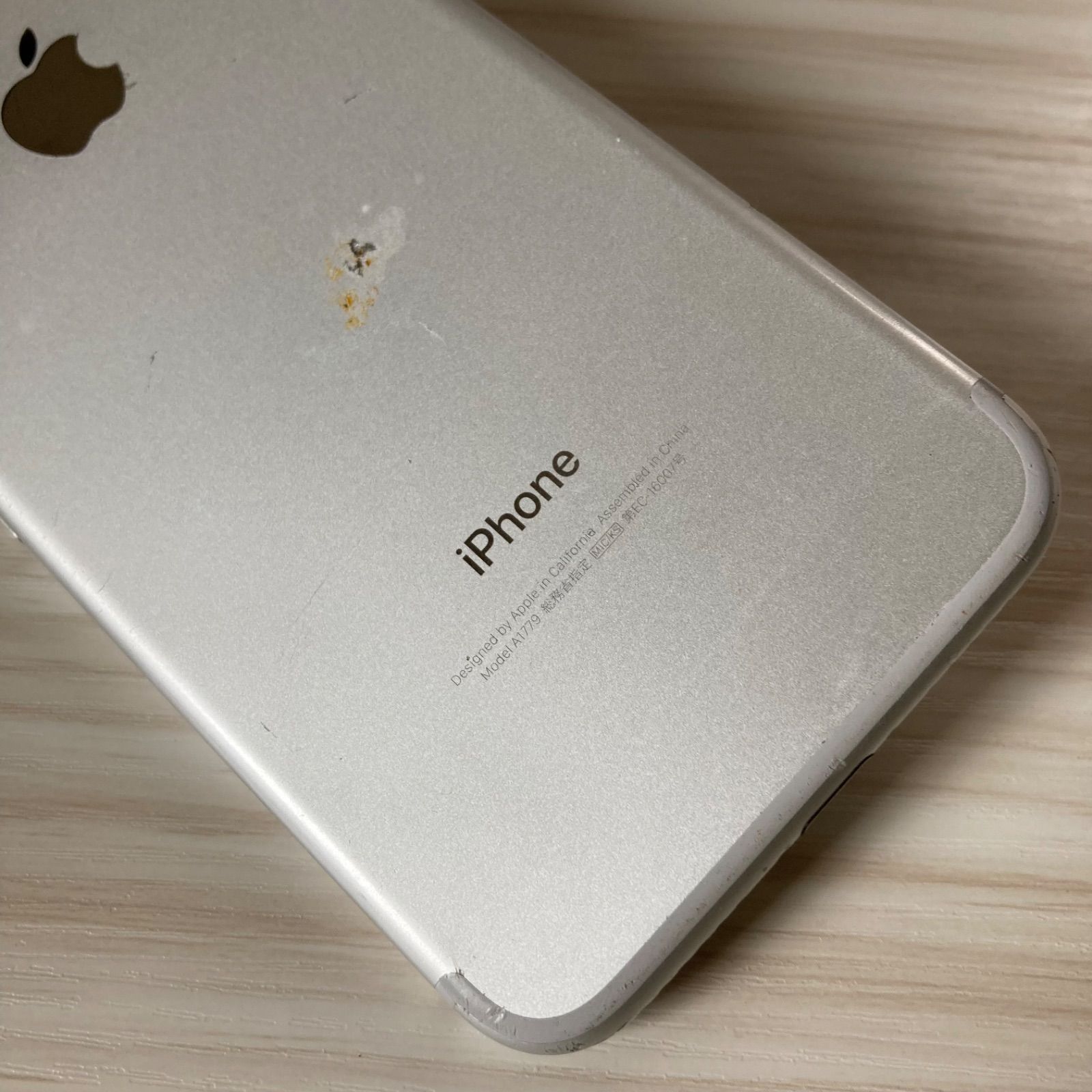 iPhone7 32GB Silver バッテリー83% SIMフリー - メルカリ