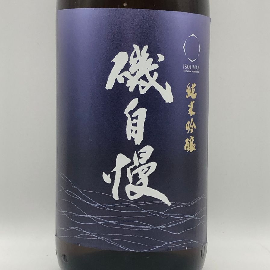 磯自慢 純米吟醸 東条山田錦 1800ml 15% 2026年 - メルカリ