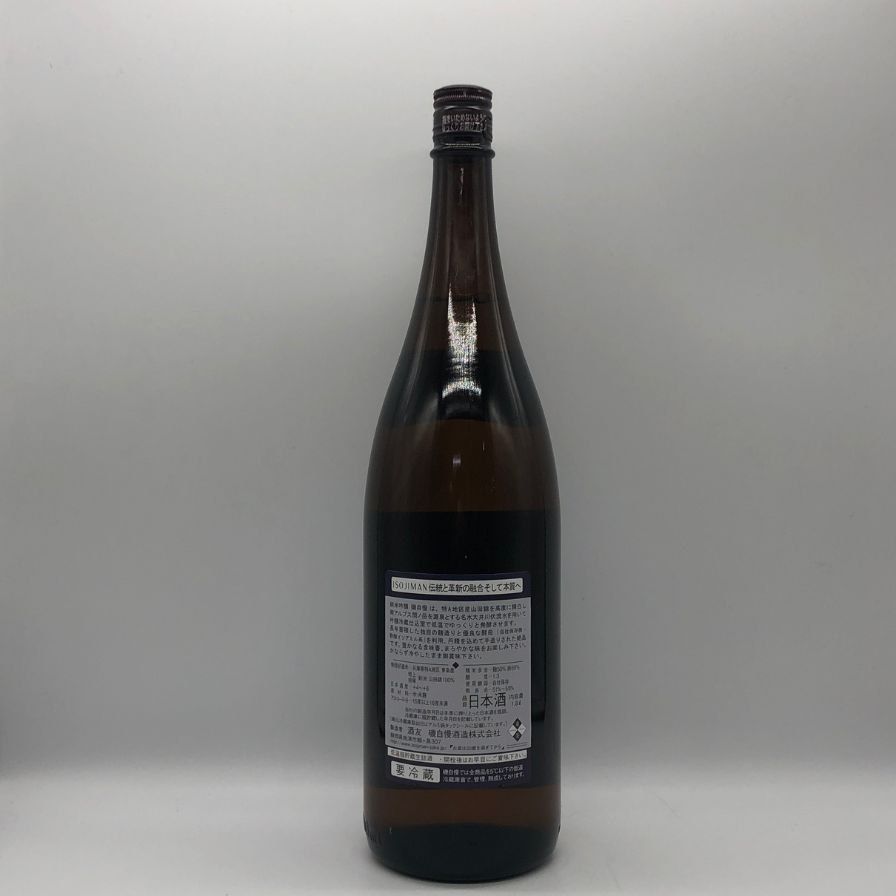 磯自慢 純米吟醸 東条山田錦 1800ml 15% 2026年 - メルカリ