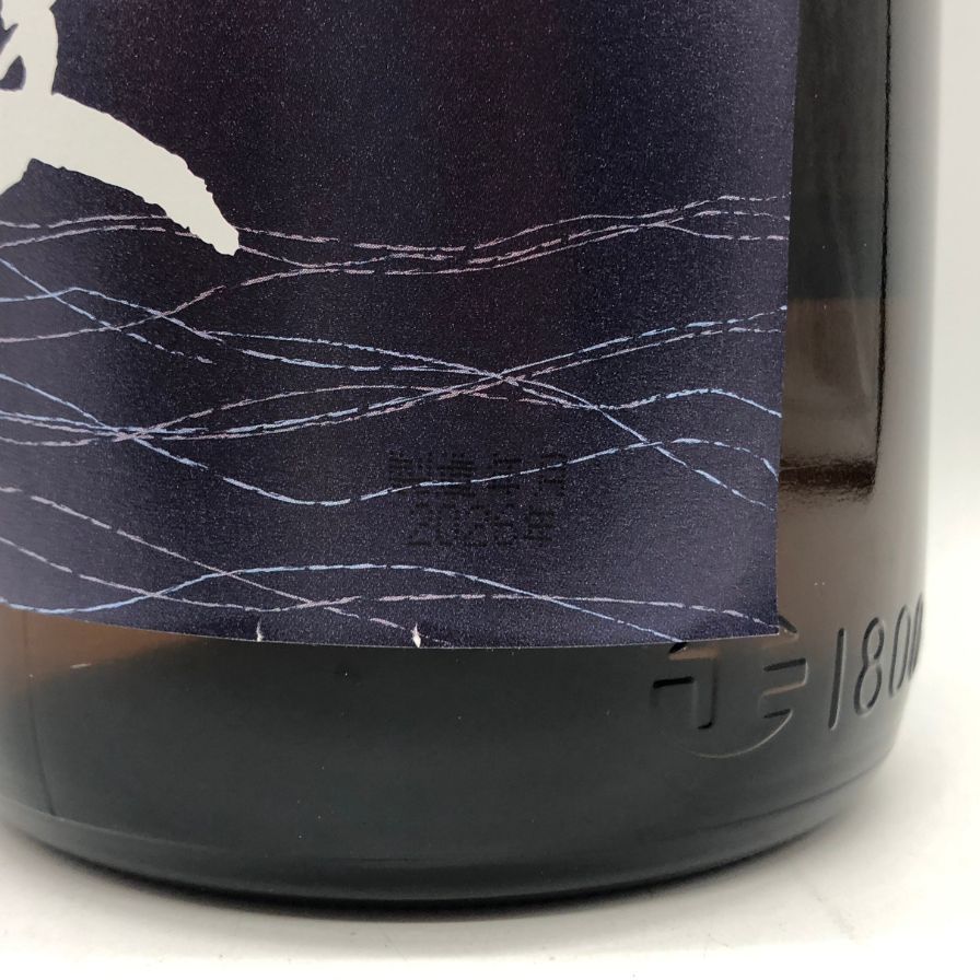 磯自慢 純米吟醸 東条山田錦 1800ml 15% 2026年 - メルカリ