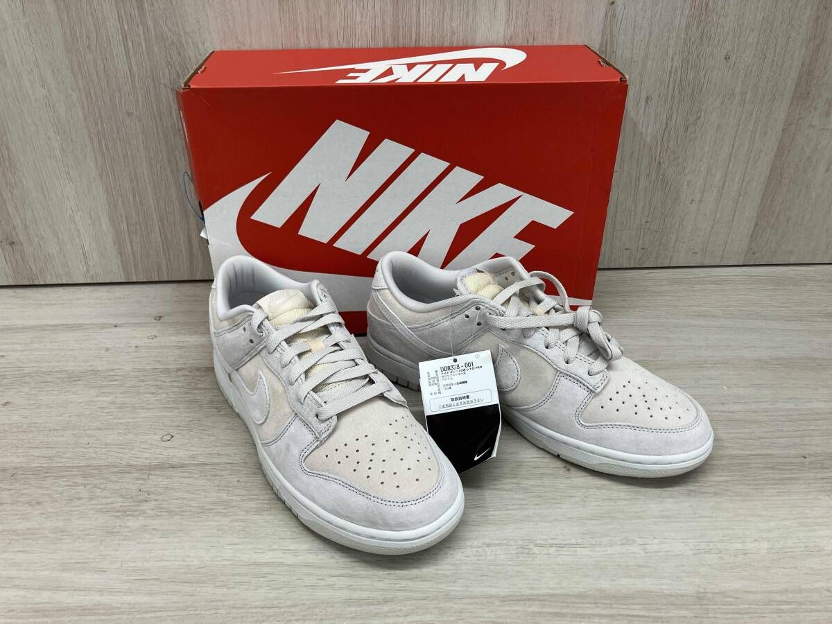 NIKE DUNK RETRO PRM VEST GRAY SUMMIT WHITE DD 8338 001 ナイキ ダンク レトロ プレミアム ベスト グレー サミット ホワイト 藤沢大庭店