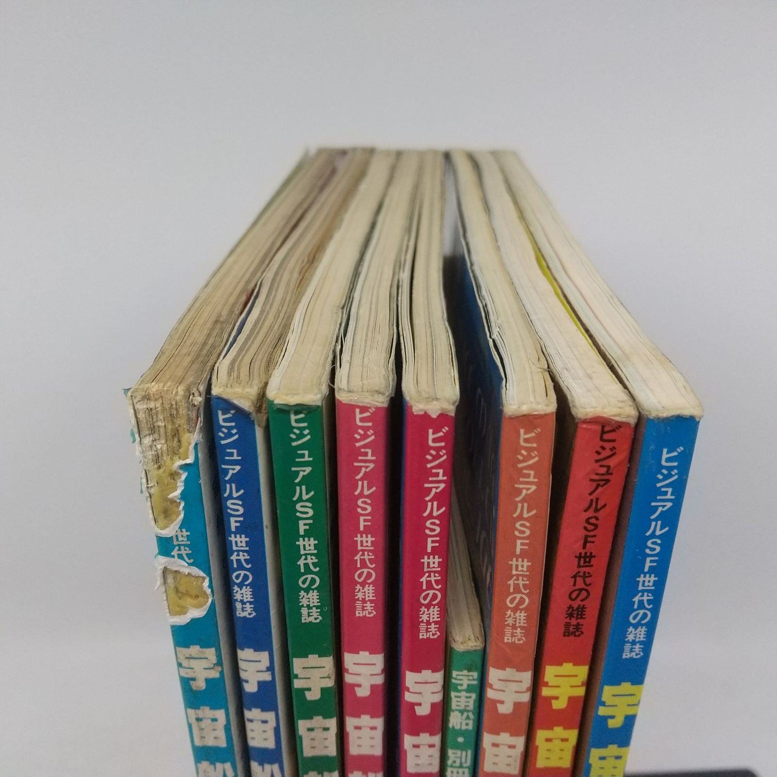 まとめ売り】宇宙船 9冊まとめ売り 1983年~1989年代 朝日ソノラマ