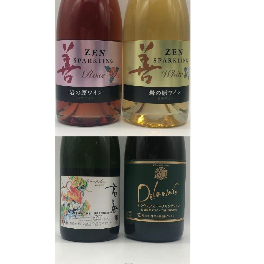 ジャパンシャンパン 4本 750ml 12% 未開栓 - メルカリ