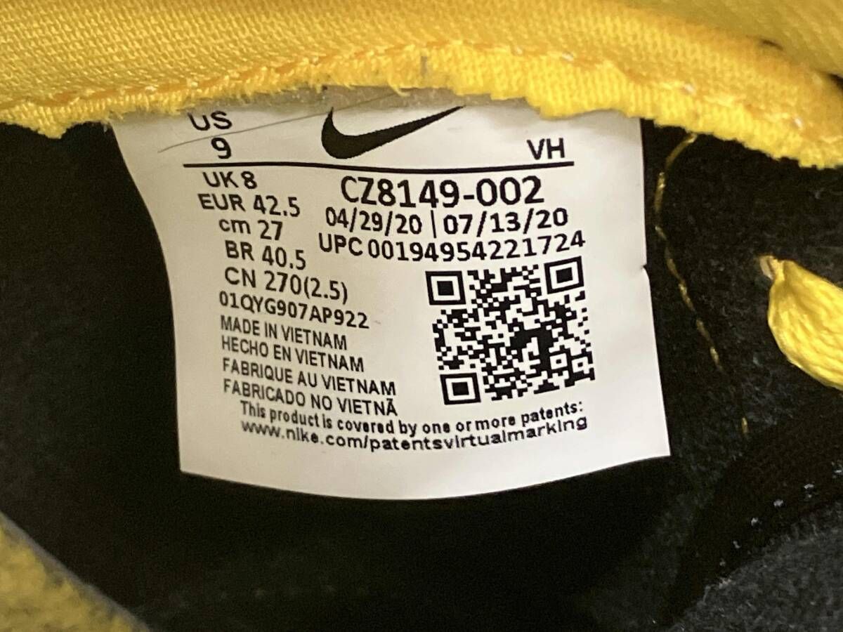 NIKE ナイキ スニーカー DUNK HIGH SP VARSITY MAIZE アイオワ CZ8149 