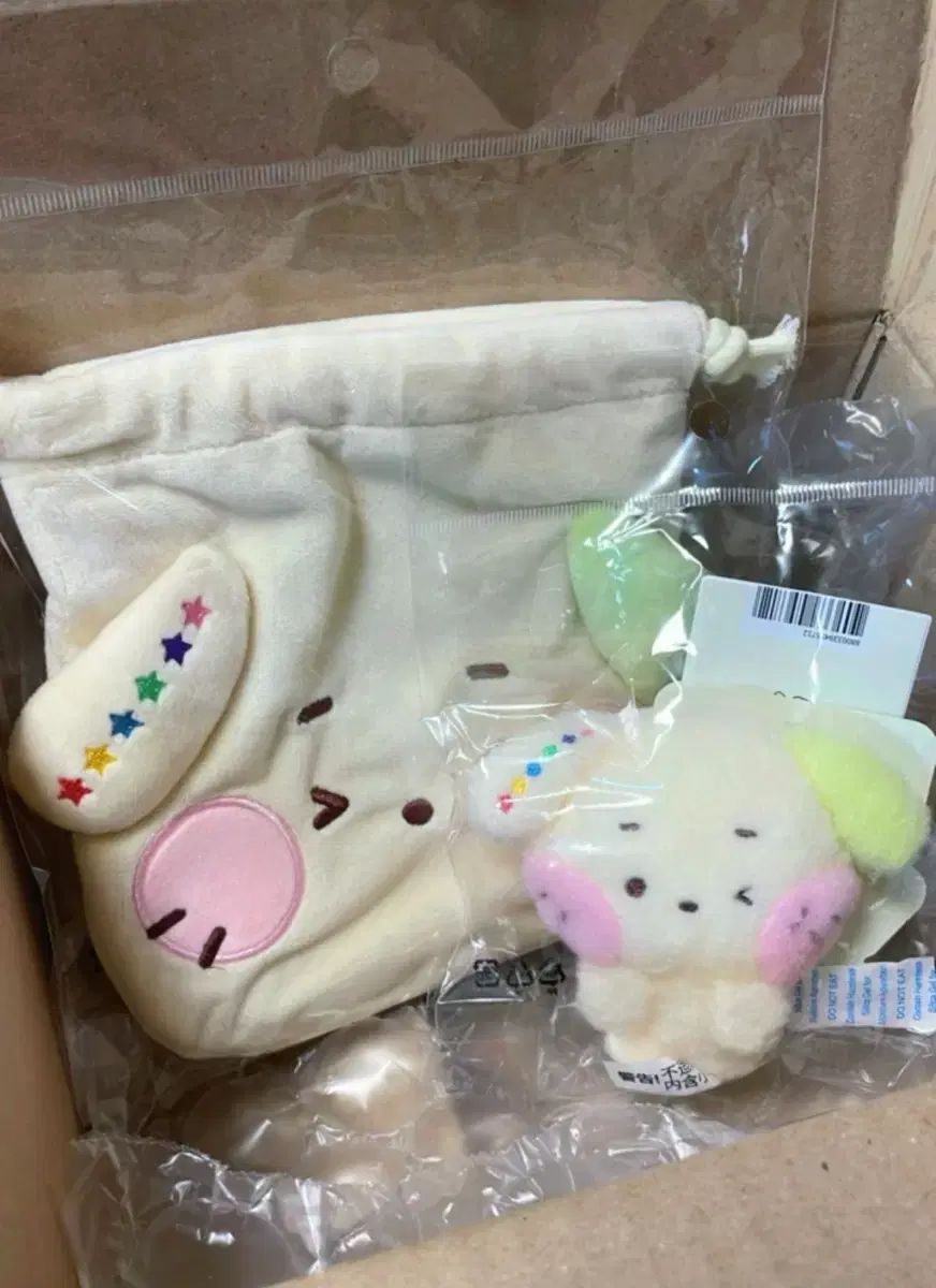 LINE FRIENDS WIND AND WISH マグネット&ポーチ