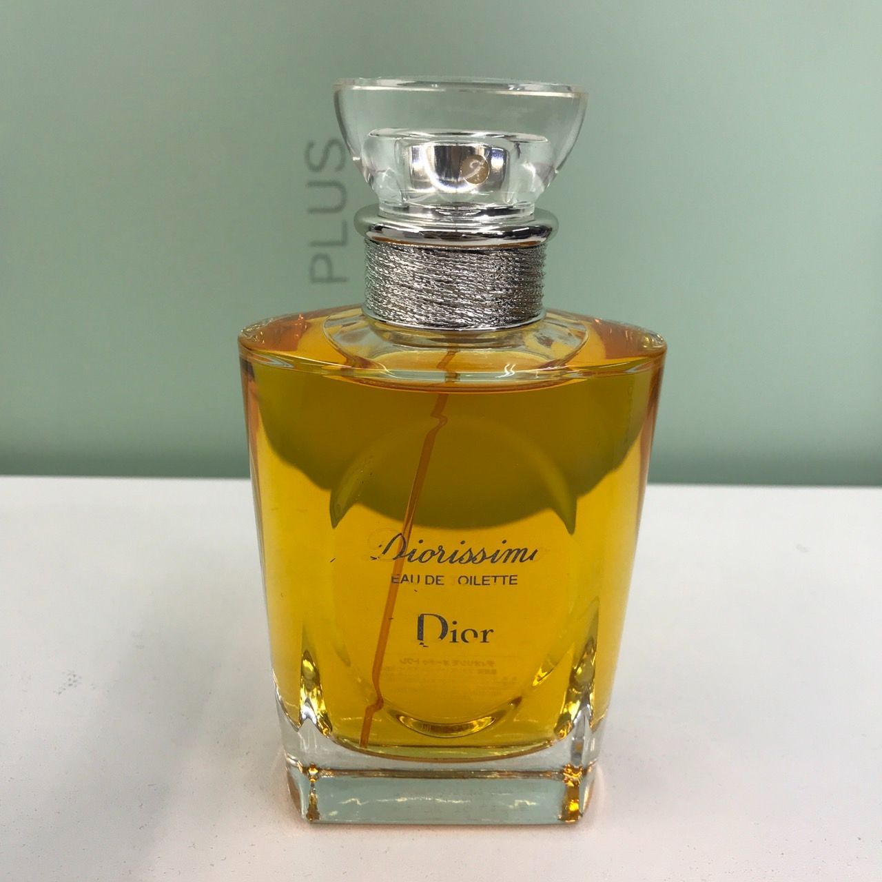DIOR ディオール Diorissimo ディオリッシンモ EDT オードトワレ 100ml 