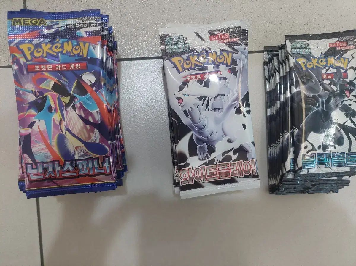 ポケモンカード 忍者スピナー/白フレア/黒ボルト 個別パック 出品