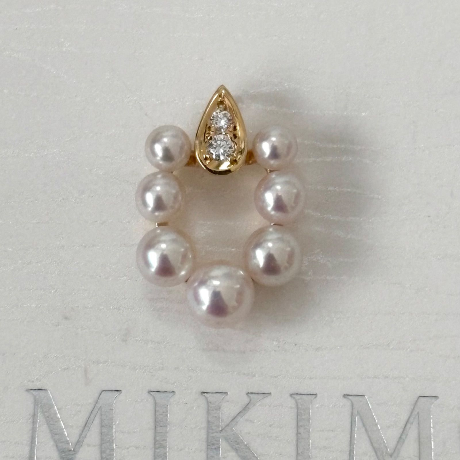 293【ミキモト】K18 パール　ダイヤモンド　ネックレストップ