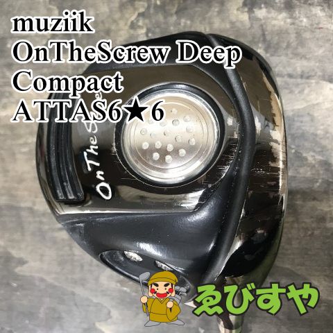 狭山■【中古】 ドライバー ムジーク OnTheScrew Deep Compact ATTAS6★6 S 10[8922]