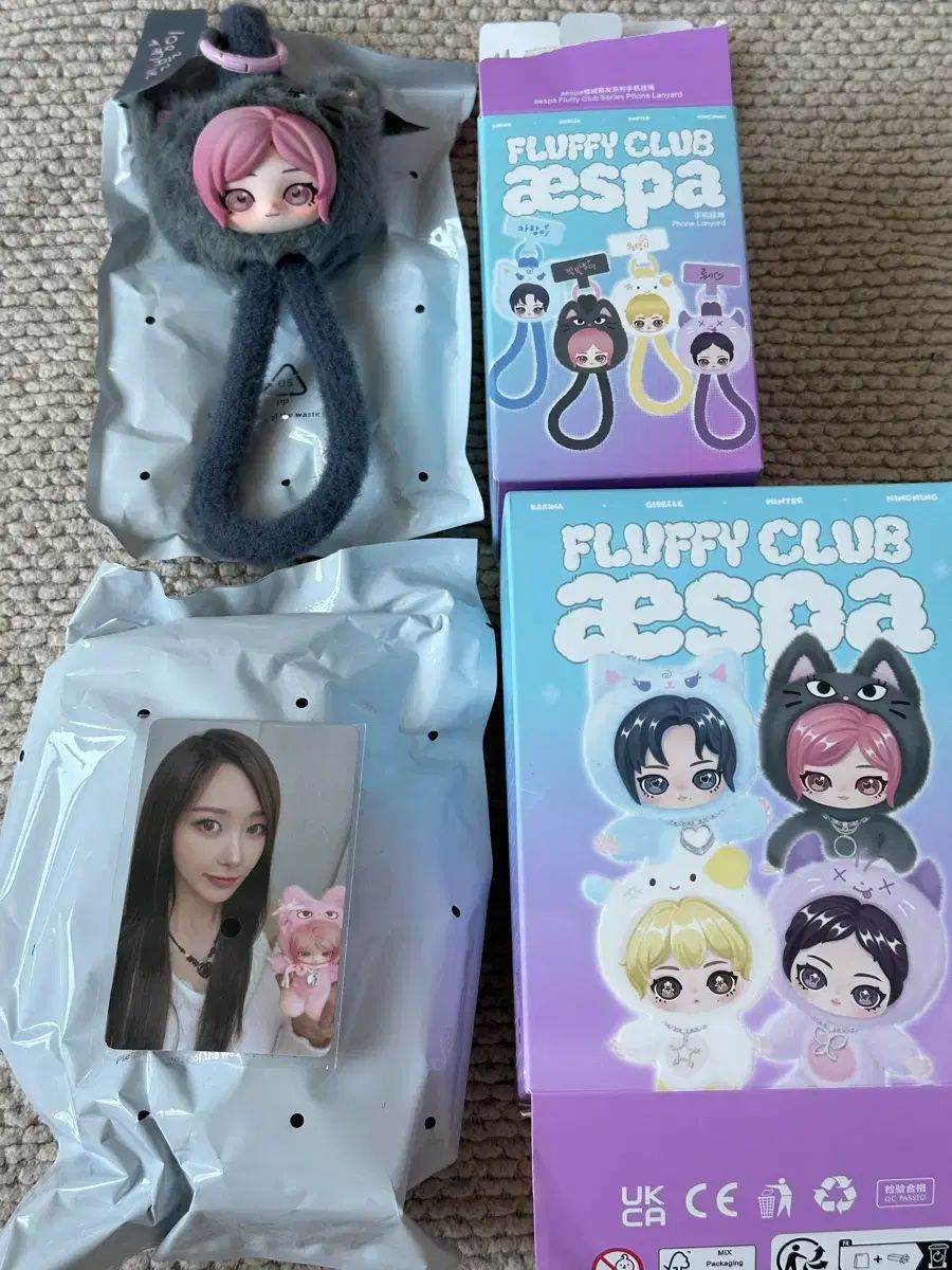 新品まとめ) POP MART (ポップマート ) aespa（エスパ） Secret Honey シークレットハニー フラッフィー ジゼル(GISELLE) ゲル ブニャイ ストラップ
