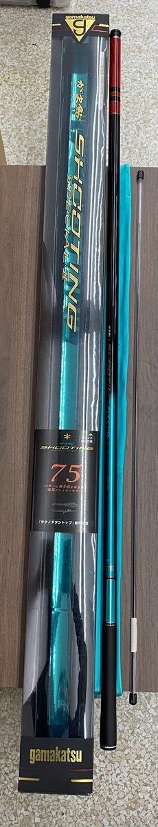 鮎竿 がまかつ がま鮎 シューティングスペシャル2 75
