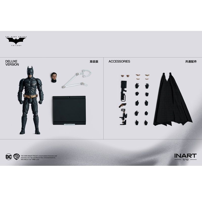 INART Batman(The Dark Knight Rises) 1/12 Scale Collectible Figure 