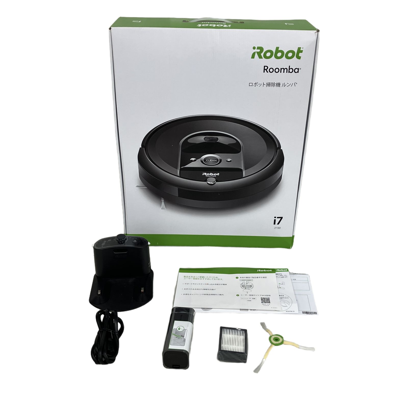 iRobot Roomba i7+ ルンバ クリーンベース付属 iRobot ルンバ i7+