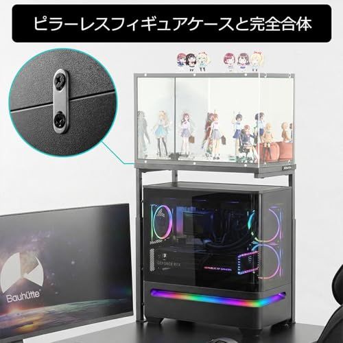 Bauhutte (バウヒュッテ) PC上ラック デスクを広く使える3本脚の拡張ラック 幅25×奥行き50cm 耐荷重15kg 高さ調節可能 クランプ式 BHP-50R-BKｍａ