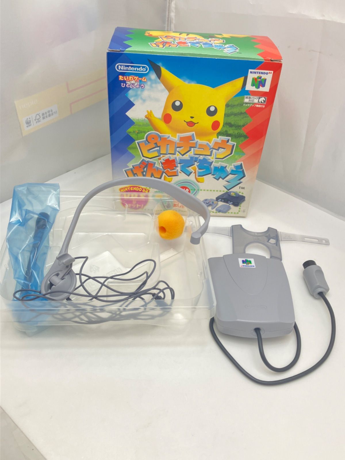 ☆ Nintendo NINTENDO 64 ピカチュウげんきでちゅう/VRSマイク同梱
