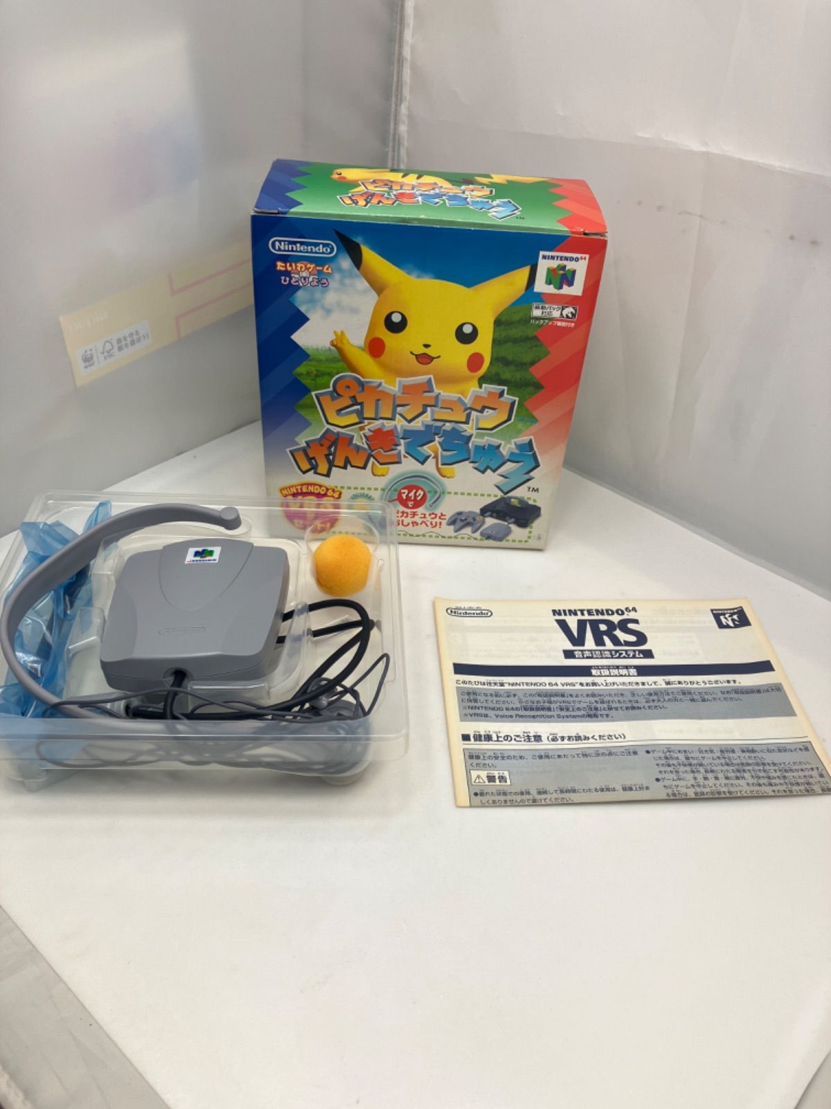 ☆ Nintendo NINTENDO 64 ピカチュウげんきでちゅう/VRSマイク同梱