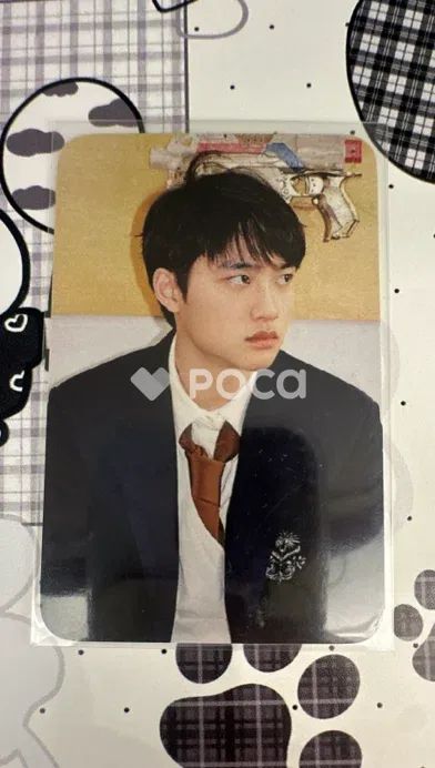 EXO D.O. EXO XR Gallery