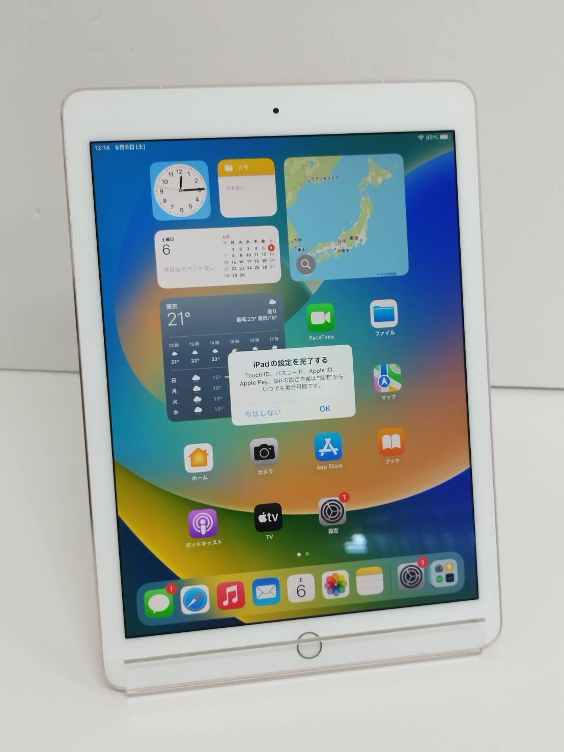 iPad Pro 9.7 Wi-Fi+セルラー 32GB バッテリー98% - メルカリ