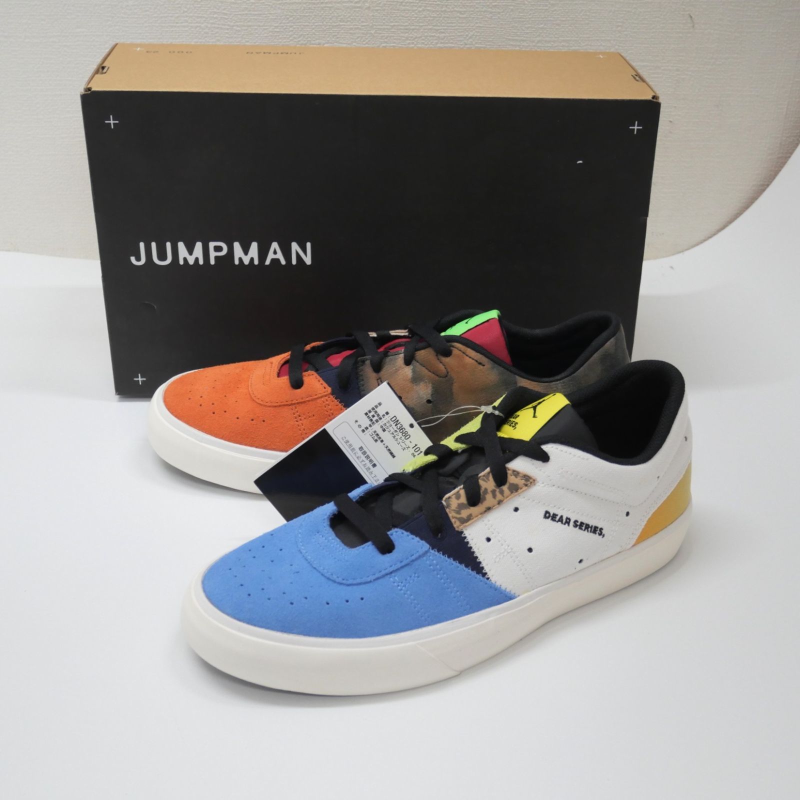 未使用品 NIKE ナイキ JORDAN SERIES .06 サイズUS9.5 ジョーダン スニーカー
