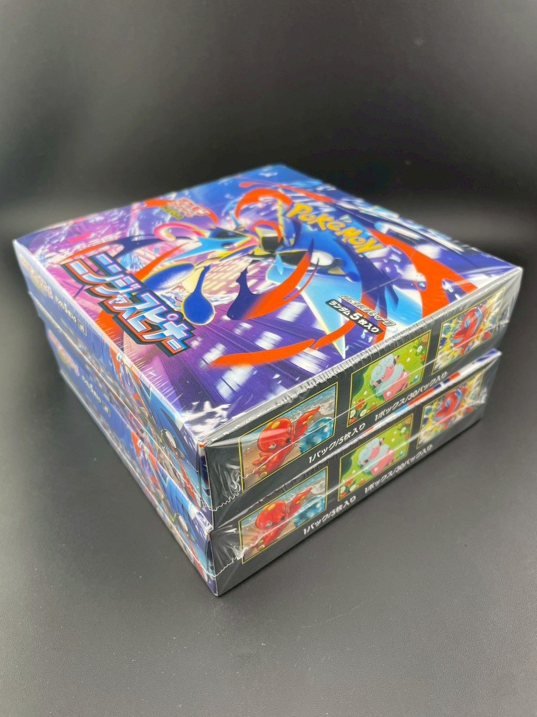 中古品】シュリンク付き 2BOX ニンジャスピナー MEGAシリーズ ポケモン
