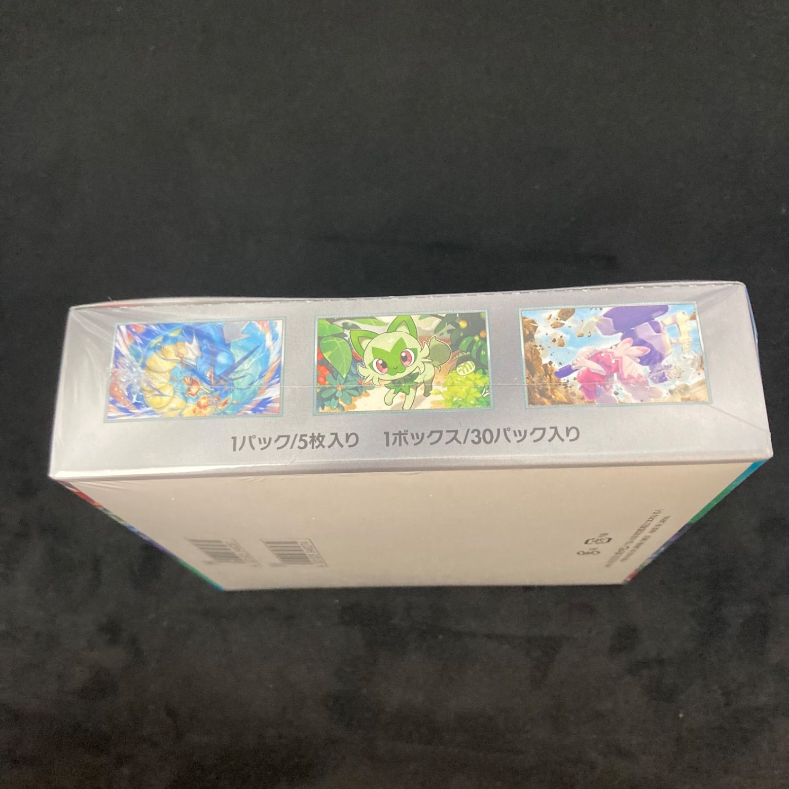 ポケモンカードゲーム スカーレット&バイオレット 強化拡張パック