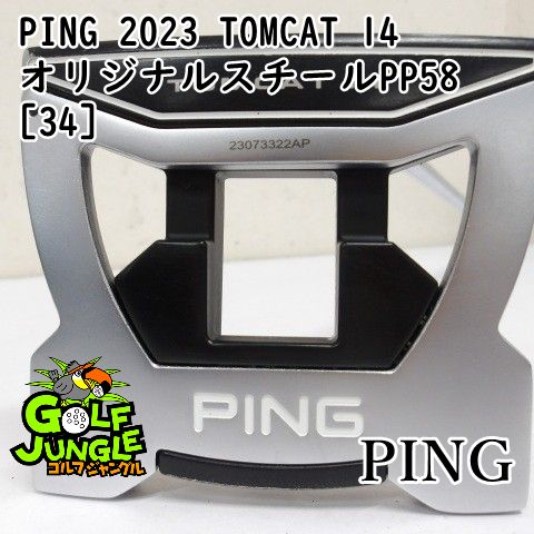 【中古】パター ピン PING 2023 TOMCAT 14 オリジナルスチールPP58[34] 3パター スチールシャフト おすすめ メンズ 右 [3807]