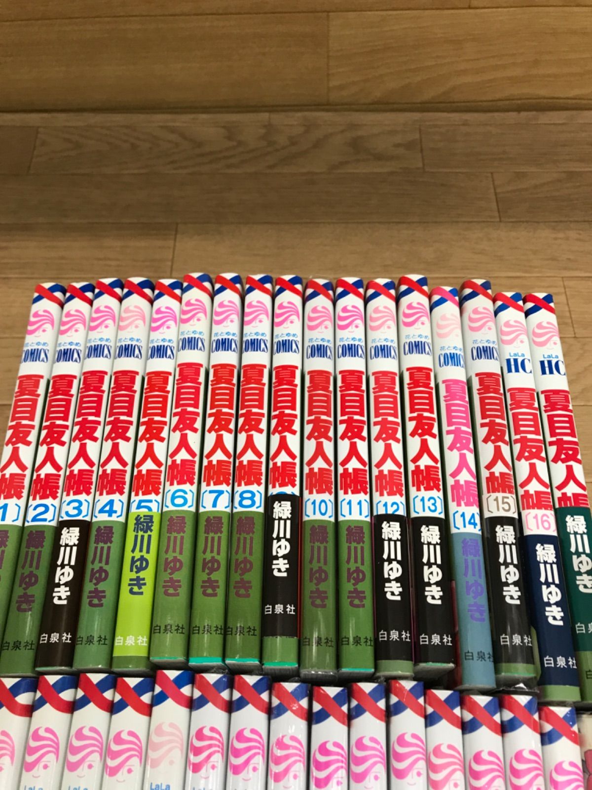 ☆【未開封あり】夏目友人帳 1-33巻 コミック全巻＋関連本1冊 緑川ユキ
