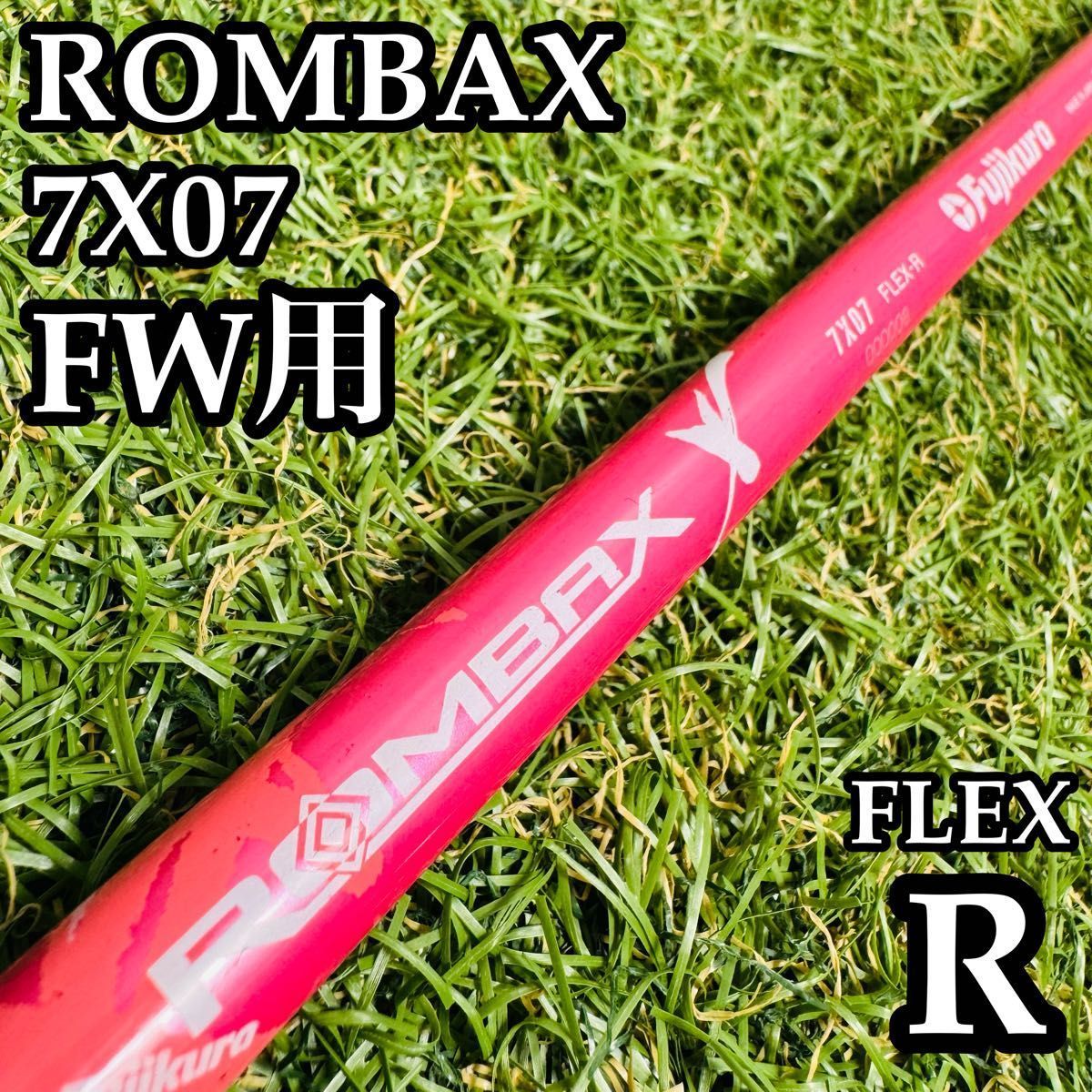 A在】グラファイトデザイン ブルーG JYS-7.5 FW用シャフト S