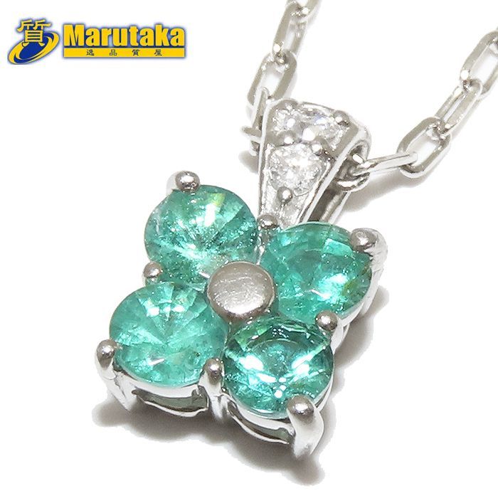 エメラルド ダイヤモンド ネックレス Pt950 45cm アジャスター 0.01ct プラチナ 逸品質屋 丸高 尼崎市 色石 グリーン レディース Emerald Diamond Necklace Platinum Marutaka USED jewelry
