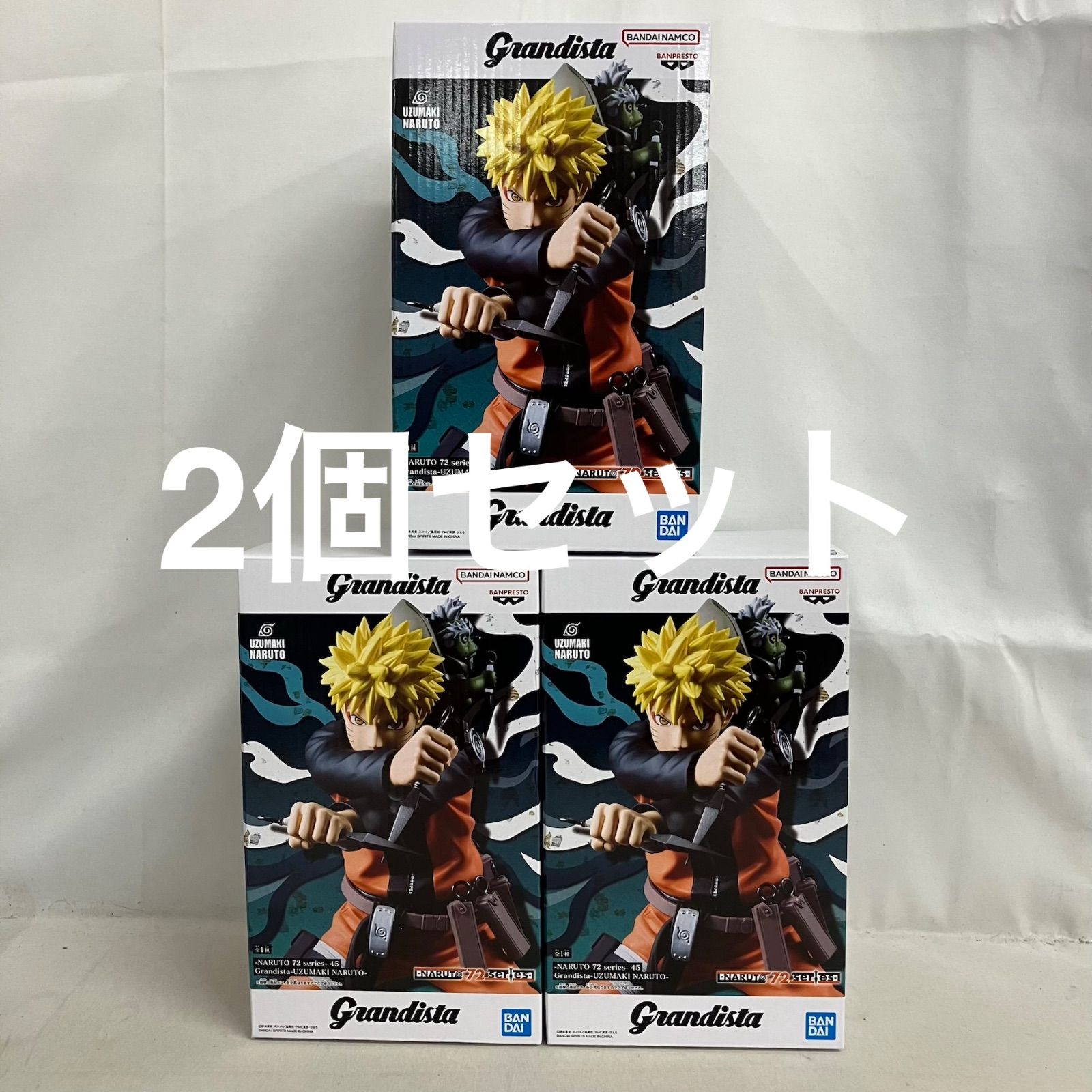 未開封 NARUTO72series-45 Grandista うずまきナルト フィギュア 3個 
